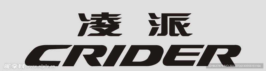 广汽本田凌派logo