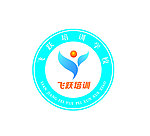 少儿培训学校校徽设计