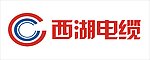 西湖电缆标志