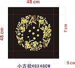 绣花方枕图