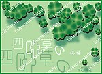 四叶草祝福