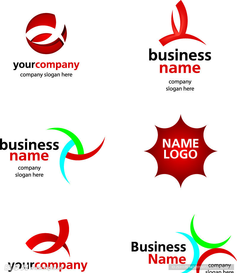 公司企业logo标志