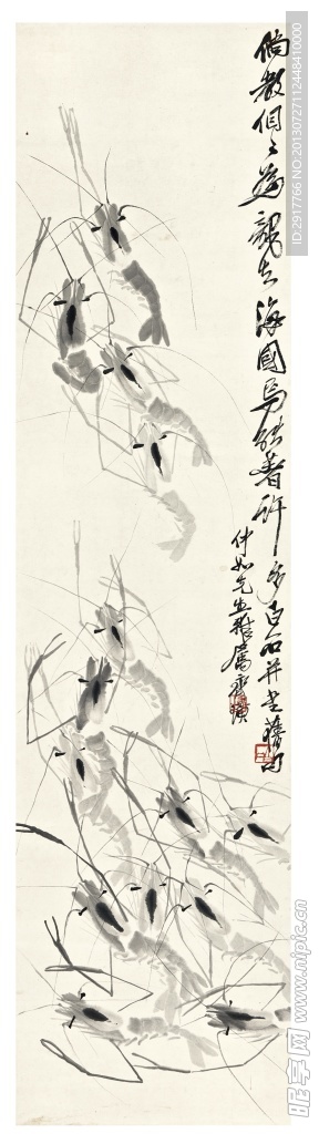 群虾图