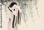 侍女图