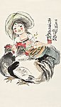 小女孩儿与公鸡