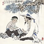古萌图