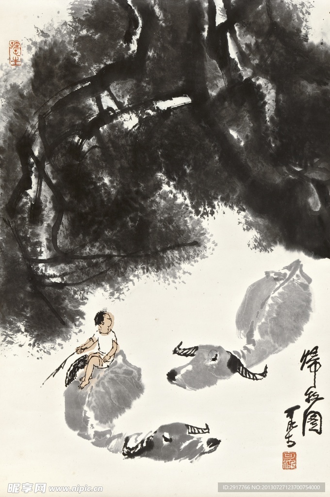 牧牛图
