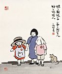 丰子恺先生作品