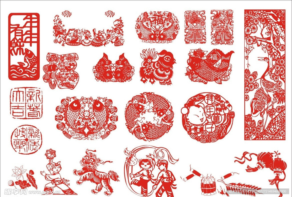 中国新年喜庆吉祥剪纸