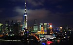 城市