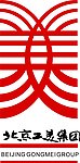 北京工美大厦