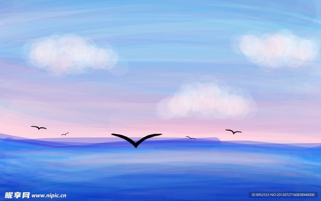 海洋
