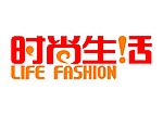字体时尚生活