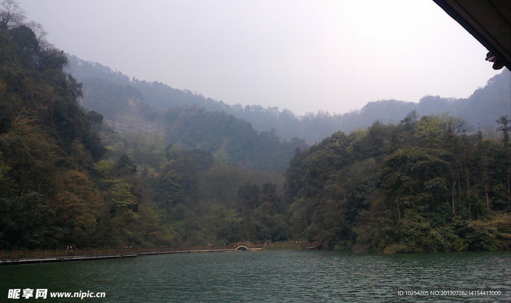 青城山风景