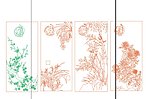 梅兰竹菊