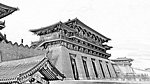 大明宫