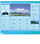湘沅岳麓文化