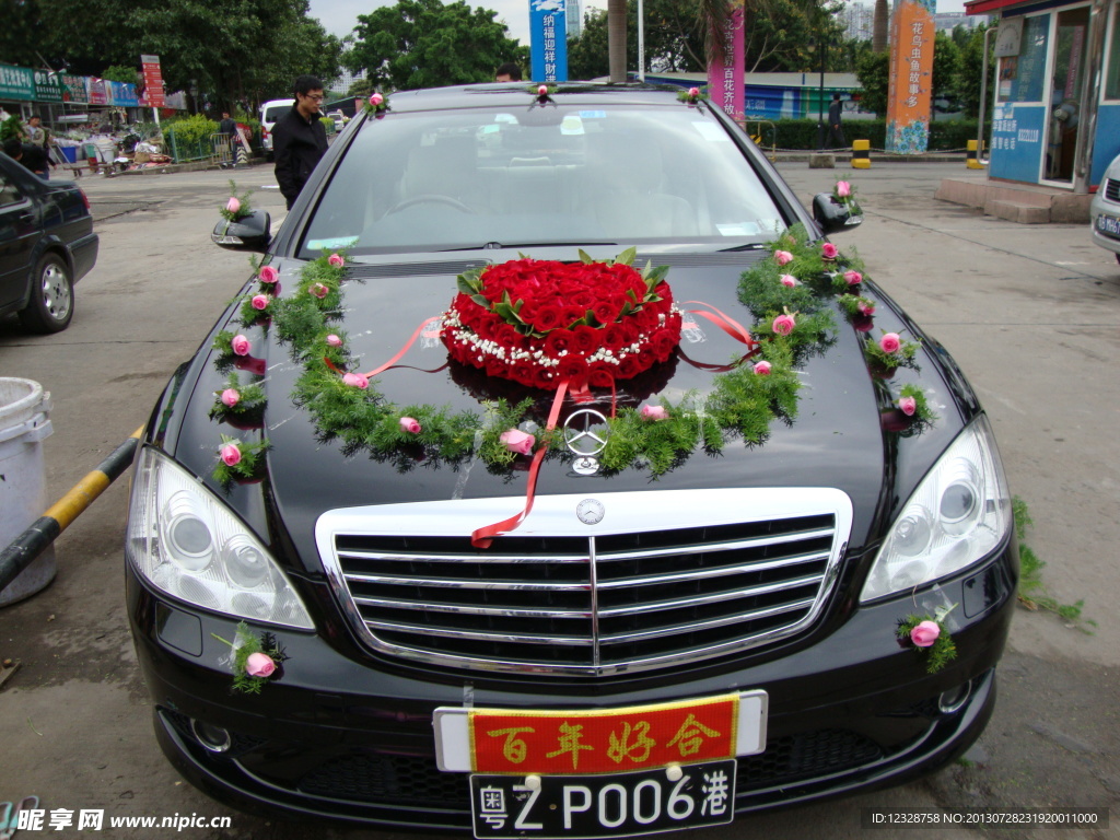 婚车