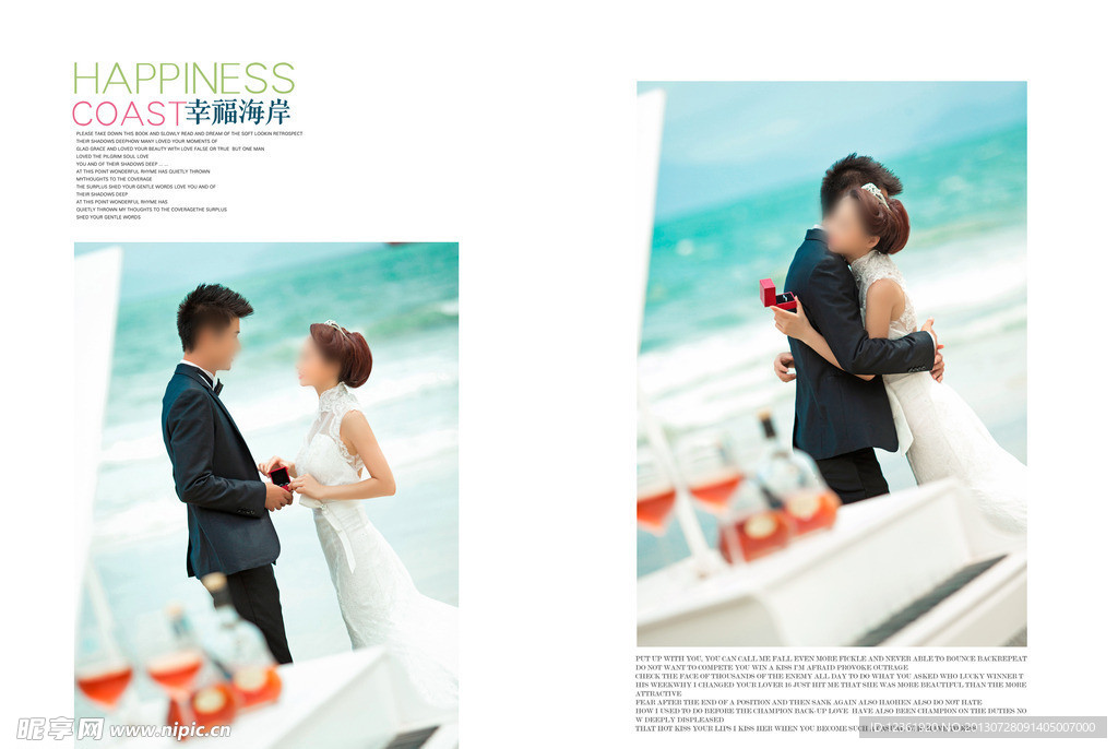 婚纱模版
