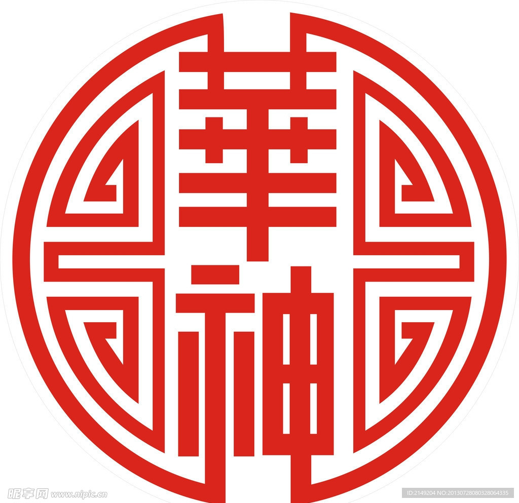 华神LOGO