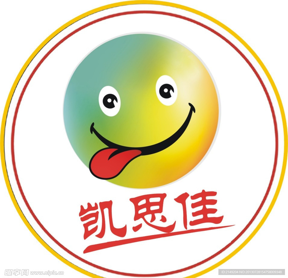 凯思佳