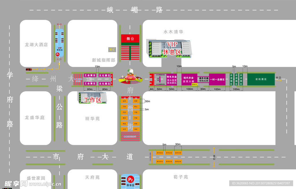 会场 平面图布置图