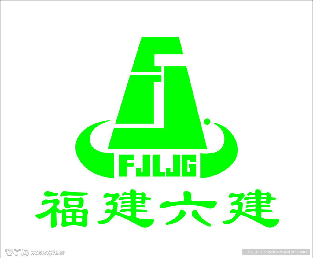 福建六建LOGO