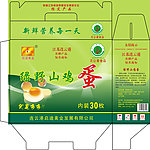 鸡蛋盒包装