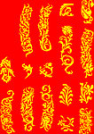 花纹 底纹