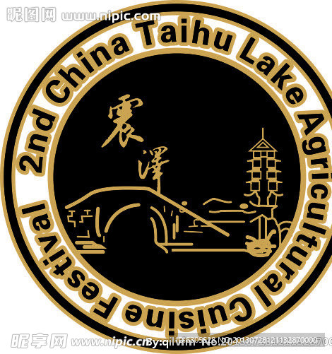 震泽太湖美食节