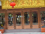铜艺 铜门