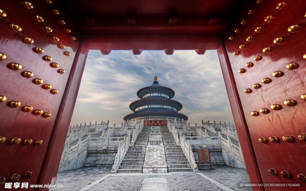 天坛