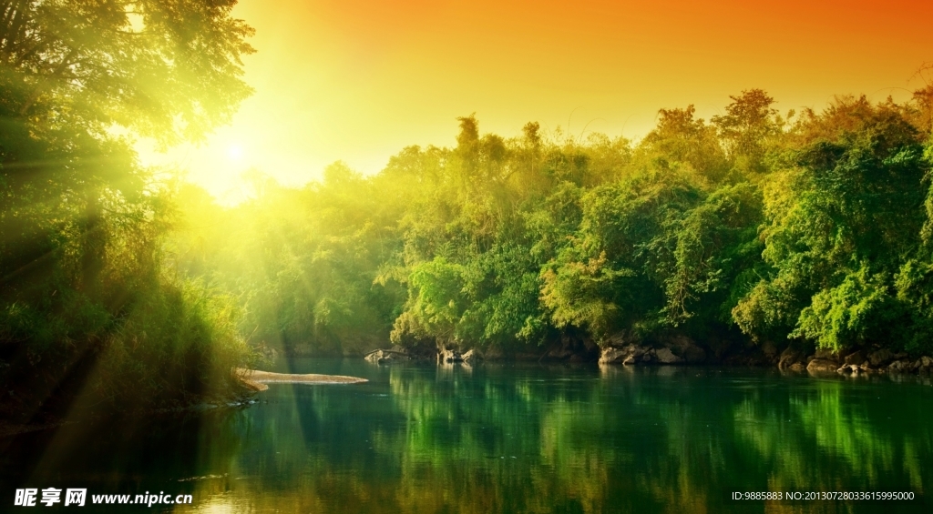 美景