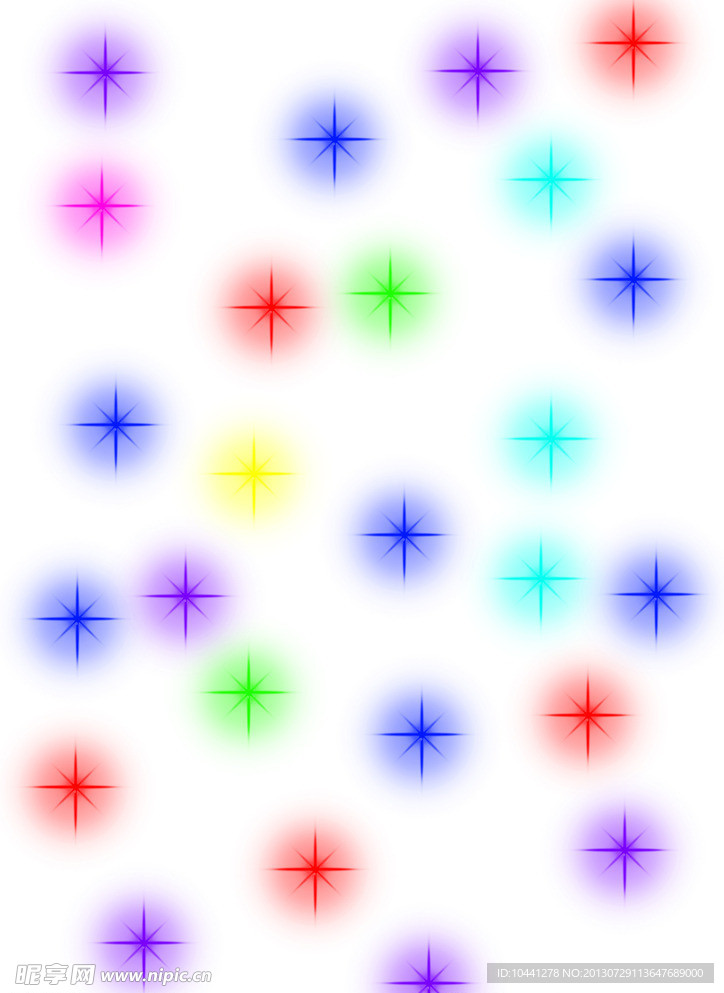 星光 底纹