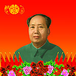 毛主席像
