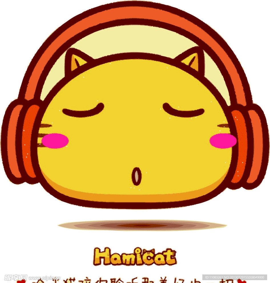 音乐宝宝
