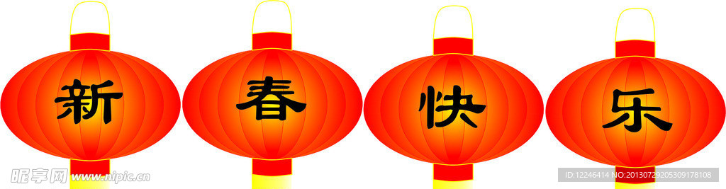 灯笼