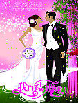 婚礼