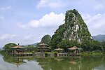 七星岩