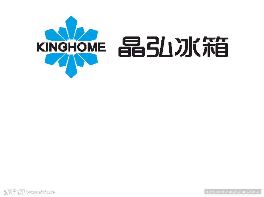 格力晶弘冰箱logo