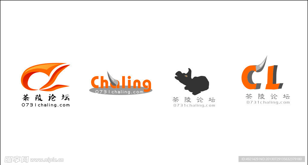 茶陵论坛