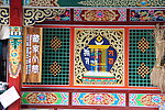 云南文化 云南 文化
