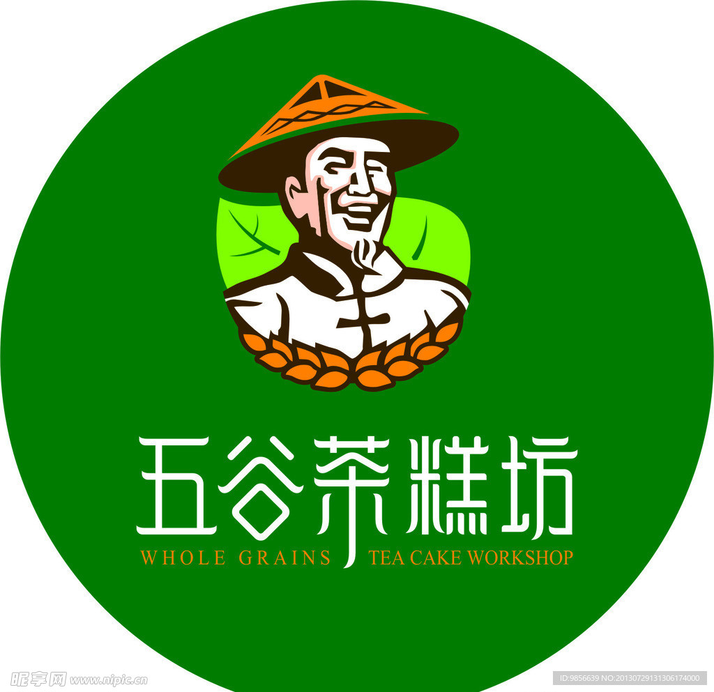五谷茶糕坊