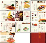 蕲春宾馆