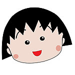 樱桃小丸子