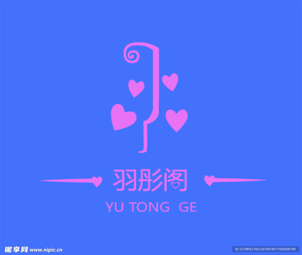 LOGO标志