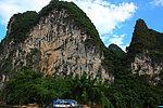 桂林山水