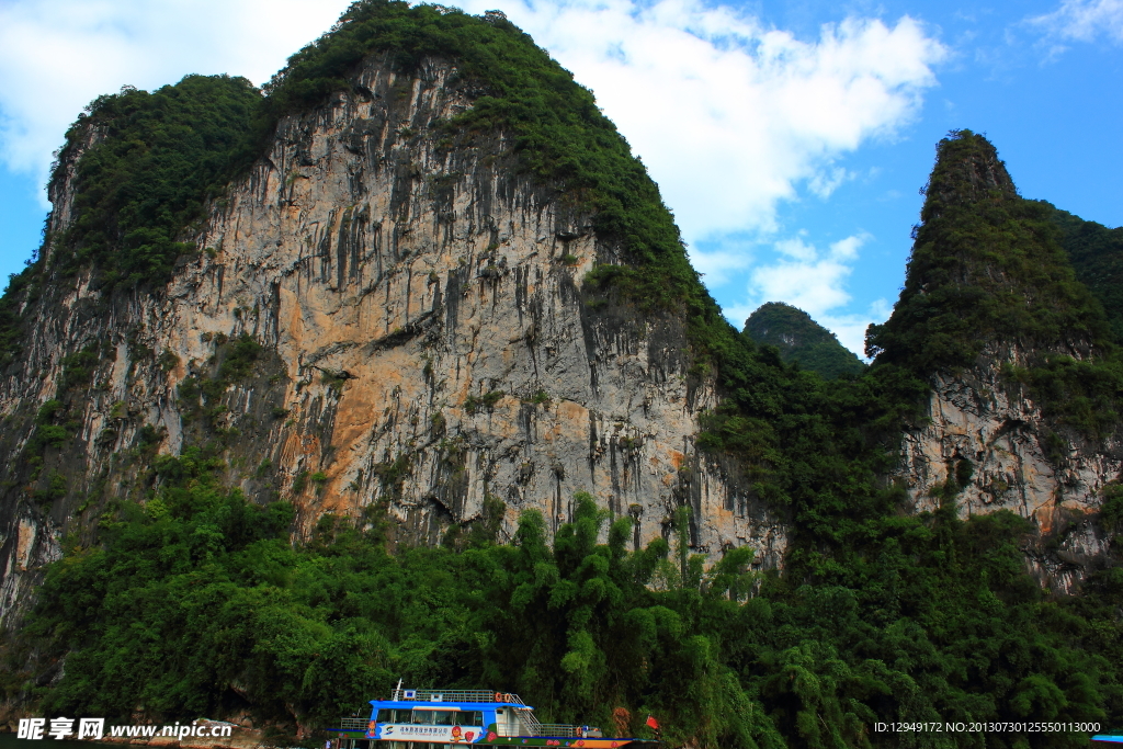 桂林山水