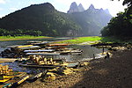 桂林山水