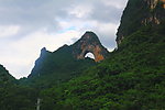 月亮山